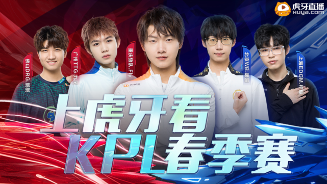 到他的射门 到他的射门