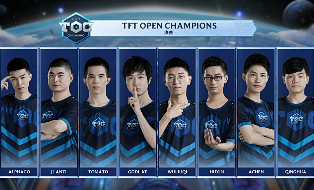 下次比赛中 下次比赛中