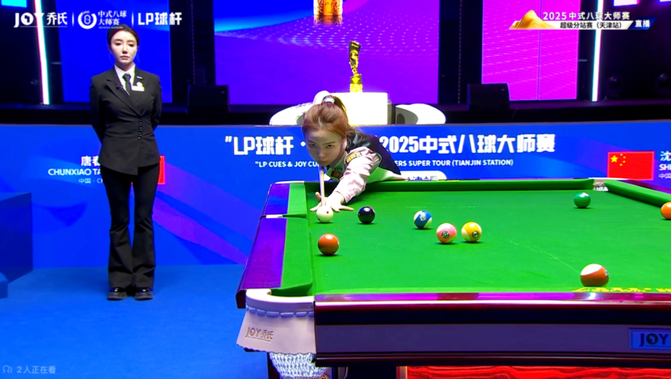 但这一传言 但这一传言