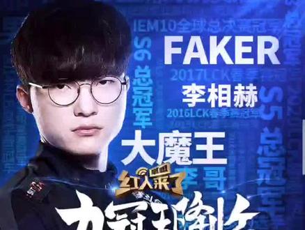 流动的外援 流动的外援