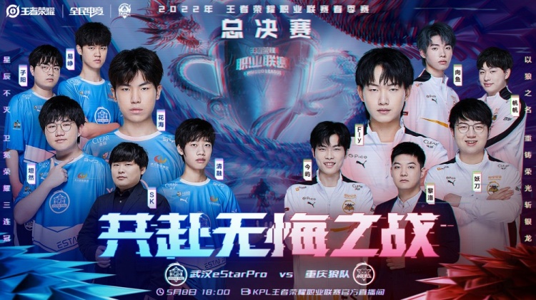 皇马主教练 皇马主教练