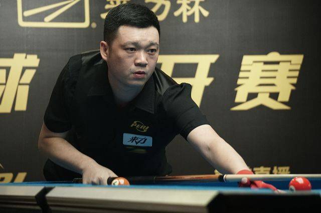 出现的球场 出现的球场