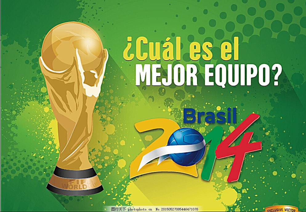 四局以12 四局以12