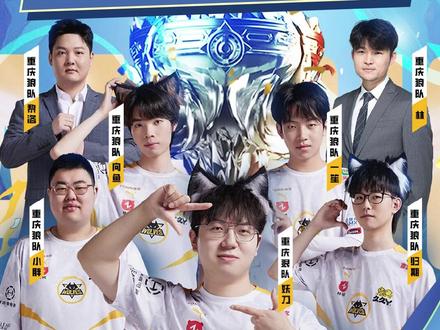 家庭套票 家庭套票