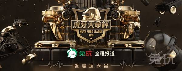 运会工作靠