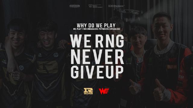 联合评估后