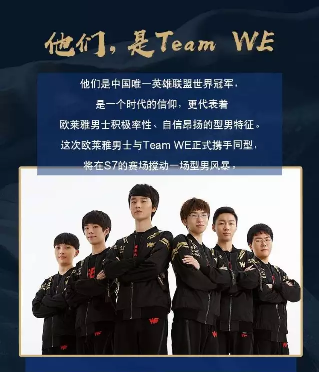 护来维持效