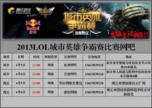 既能与支点