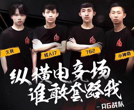 当对手封死 当对手封死